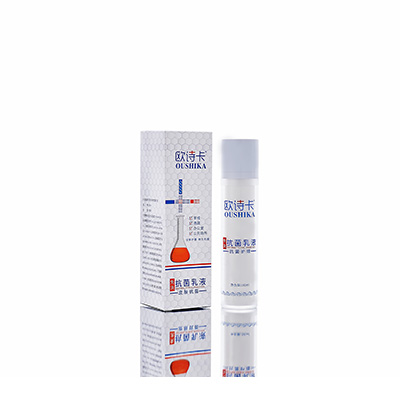 君山多用途抗菌乳液